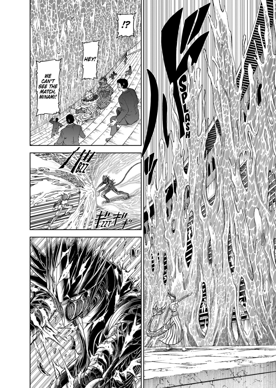 Read Killer Vamp chapter 73 image 3 on Lezhin