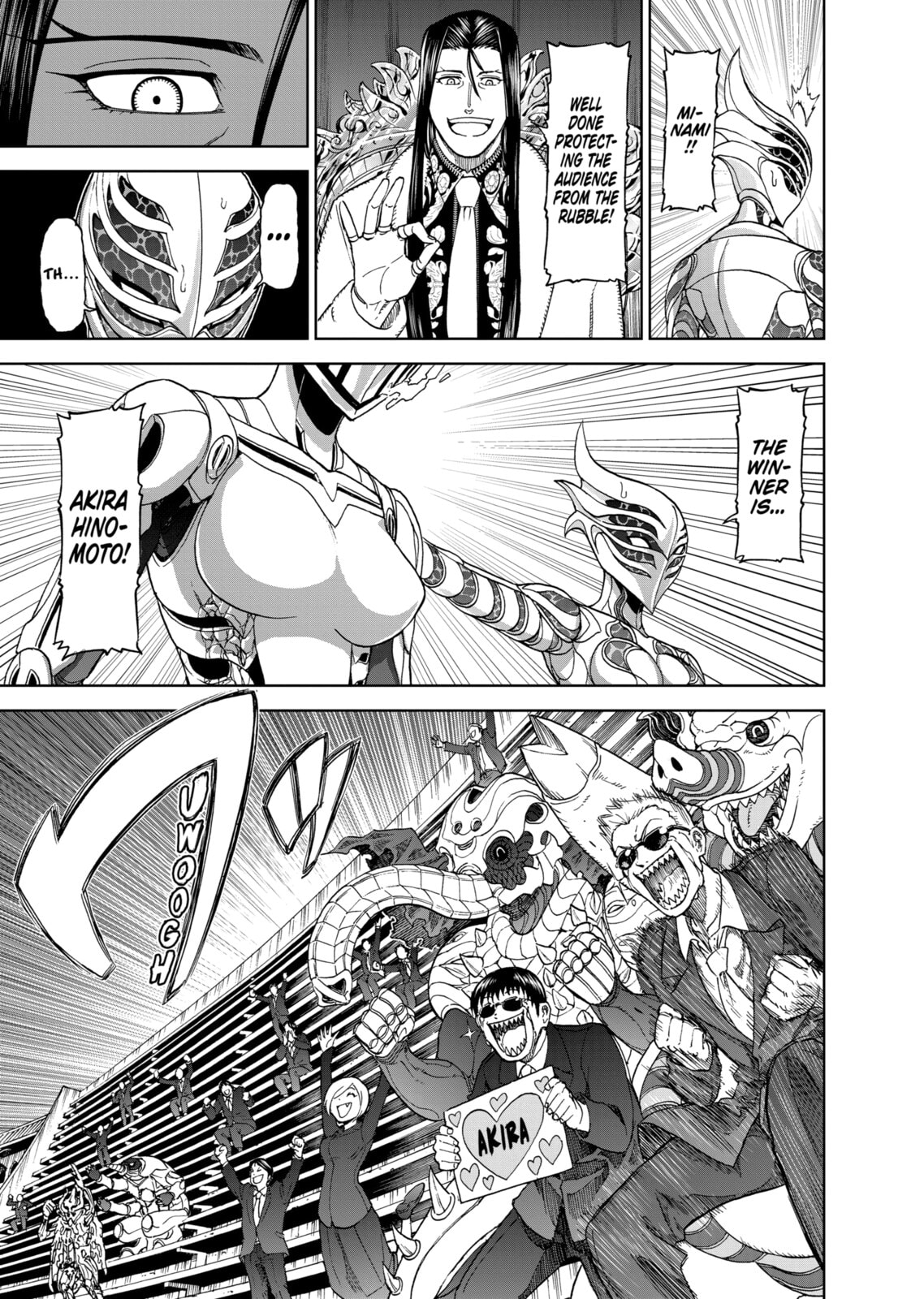 Read Killer Vamp chapter 73 image 6 on Lezhin