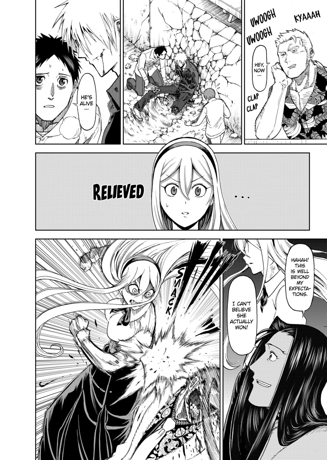 Read Killer Vamp chapter 73 image 7 on Lezhin