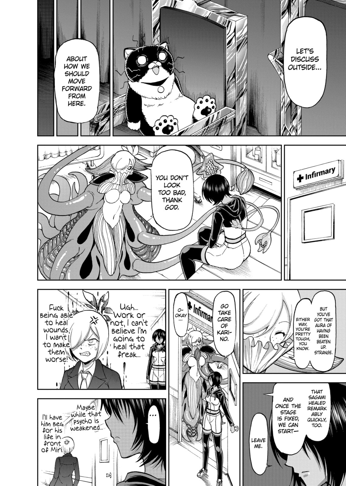 Read Killer Vamp chapter 73 image 9 on Lezhin