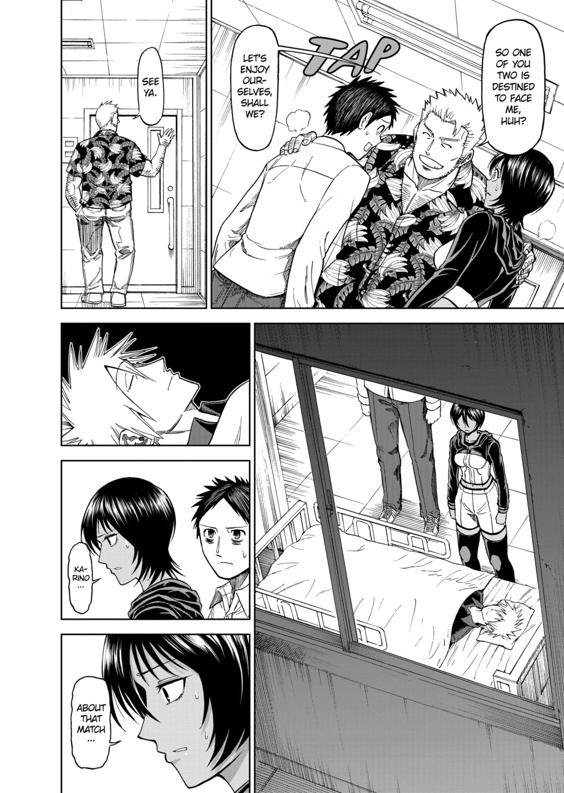 Read Killer Vamp chapter 74 image 1 on Lezhin