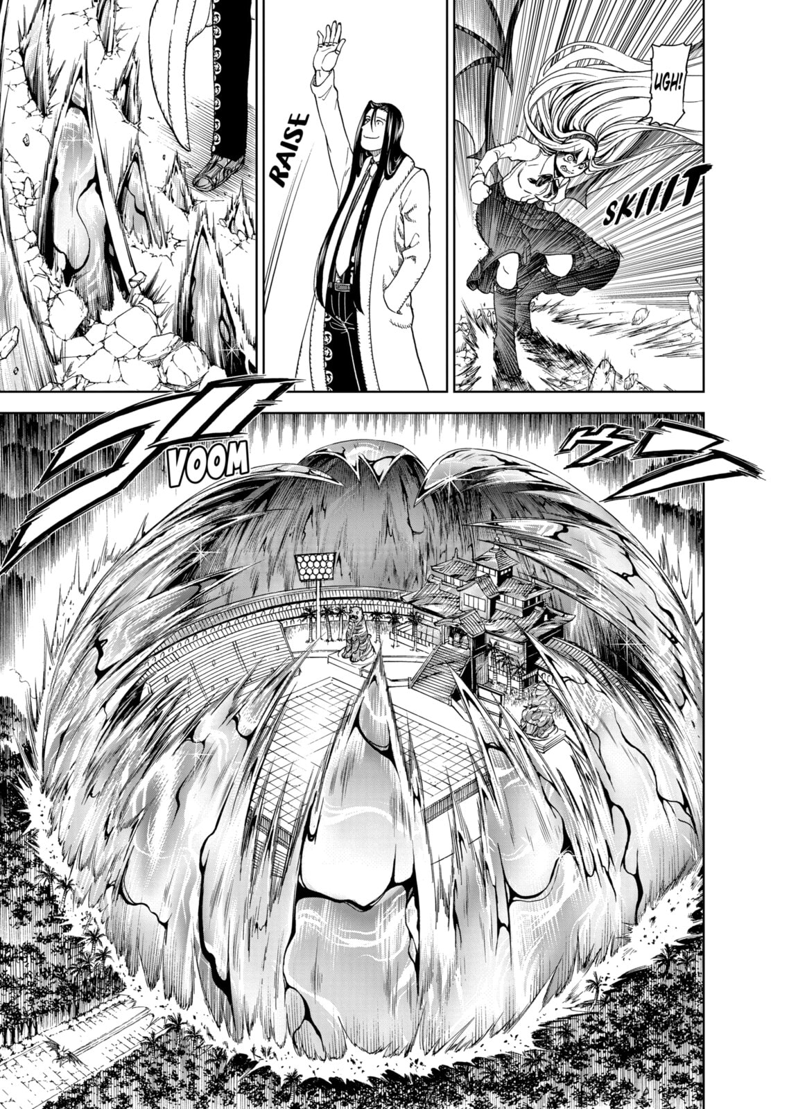Read Killer Vamp chapter 74 image 14 on Lezhin