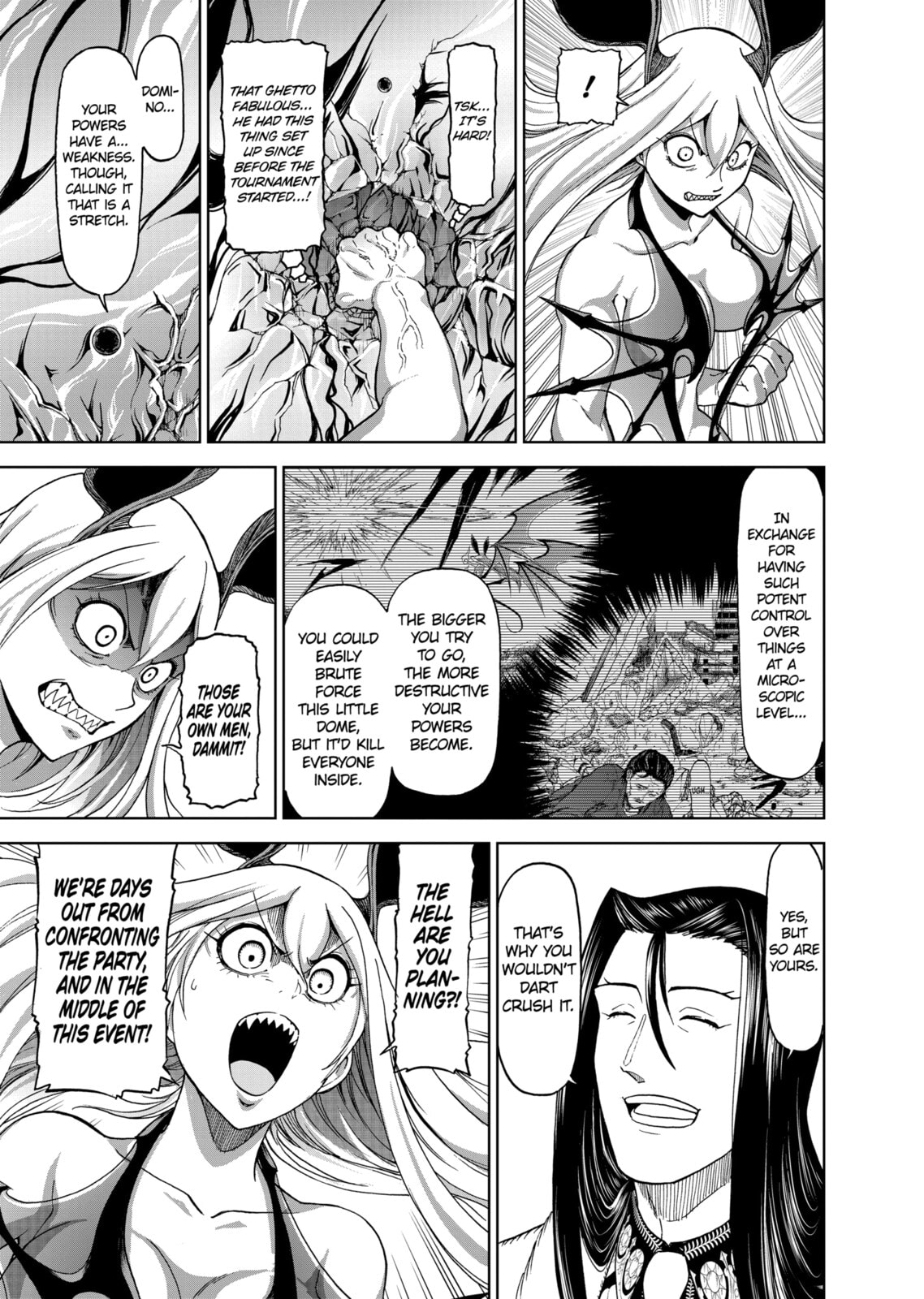 Read Killer Vamp chapter 74 image 16 on Lezhin