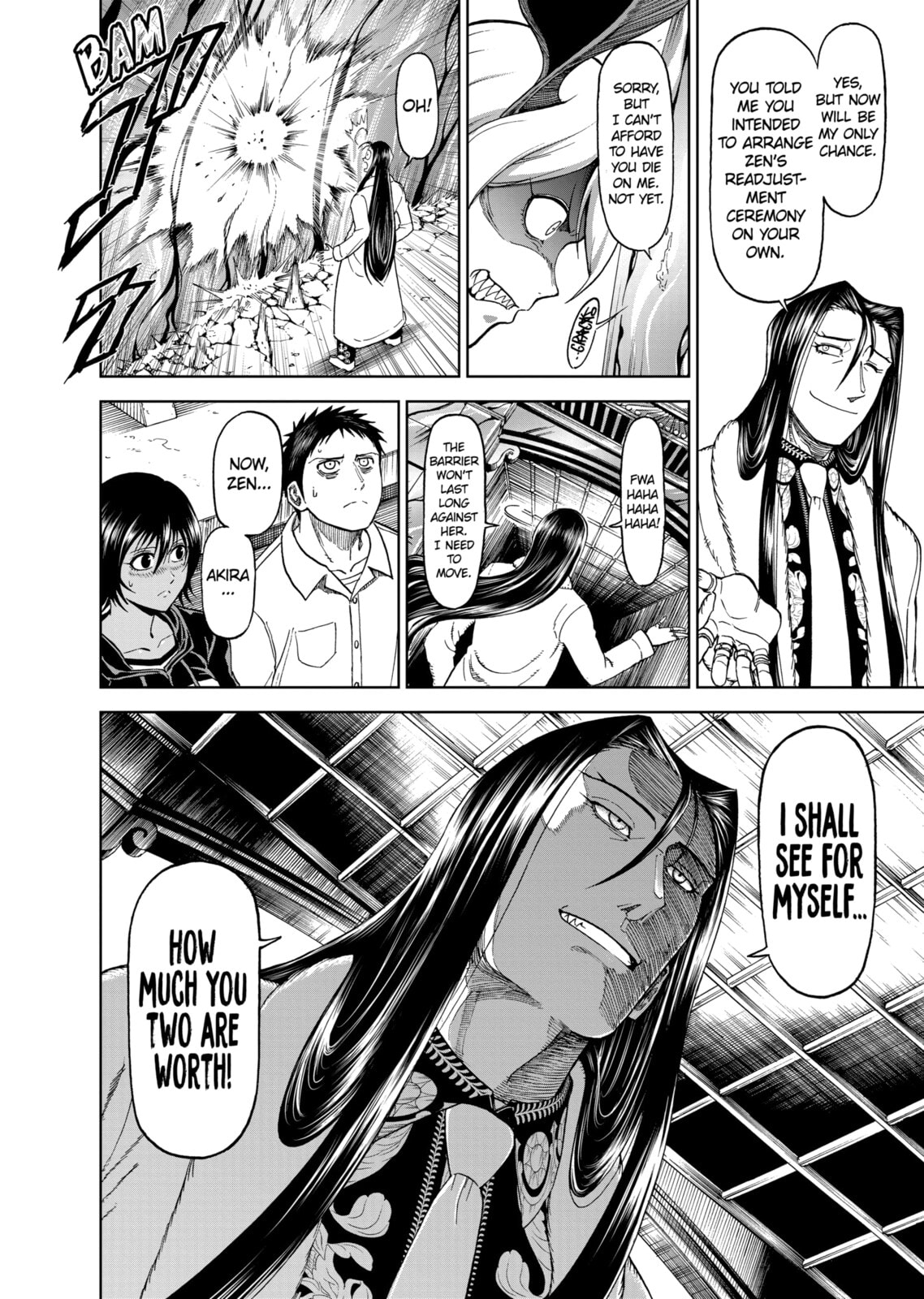 Read Killer Vamp chapter 74 image 17 on Lezhin