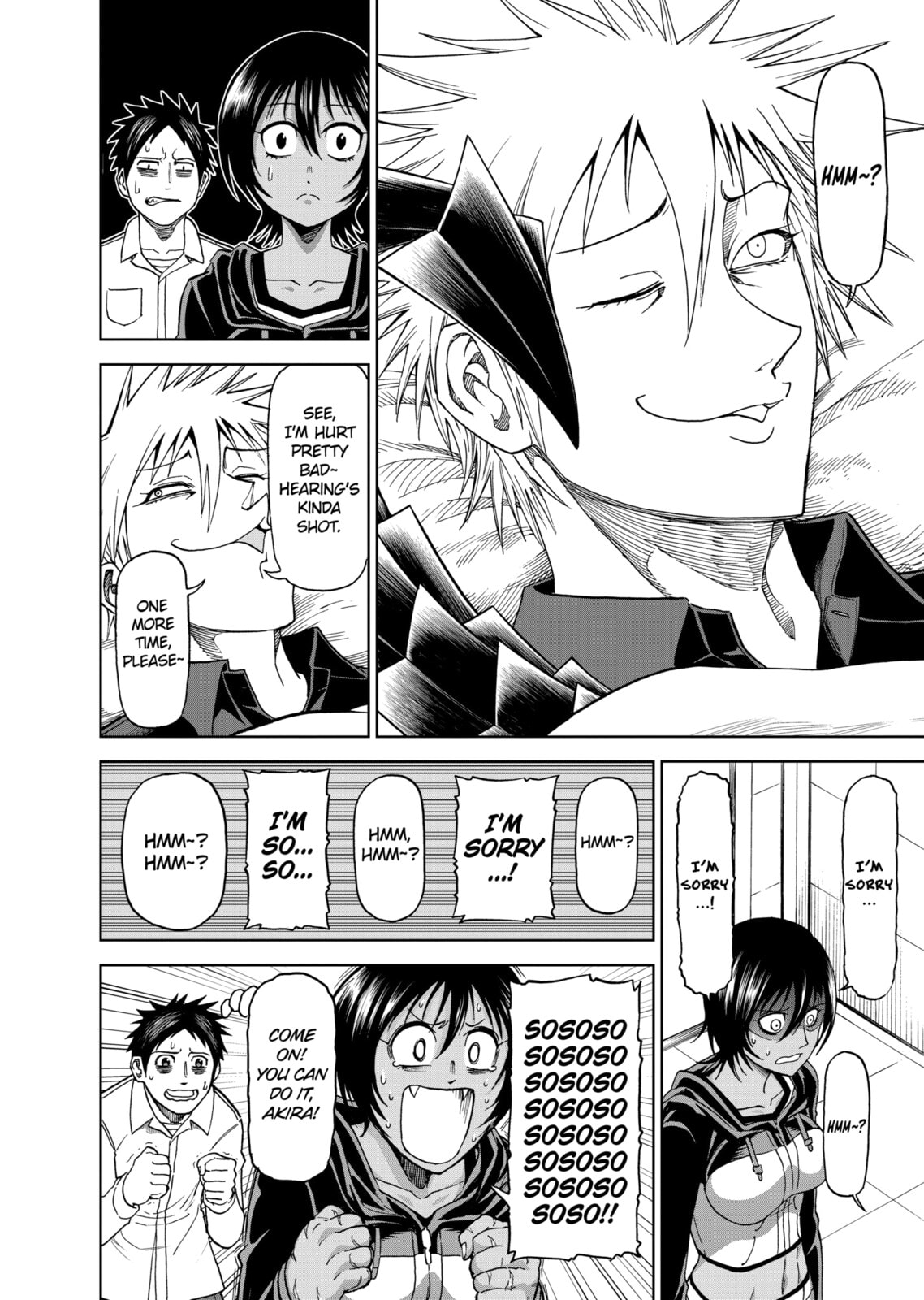 Read Killer Vamp chapter 74 image 3 on Lezhin