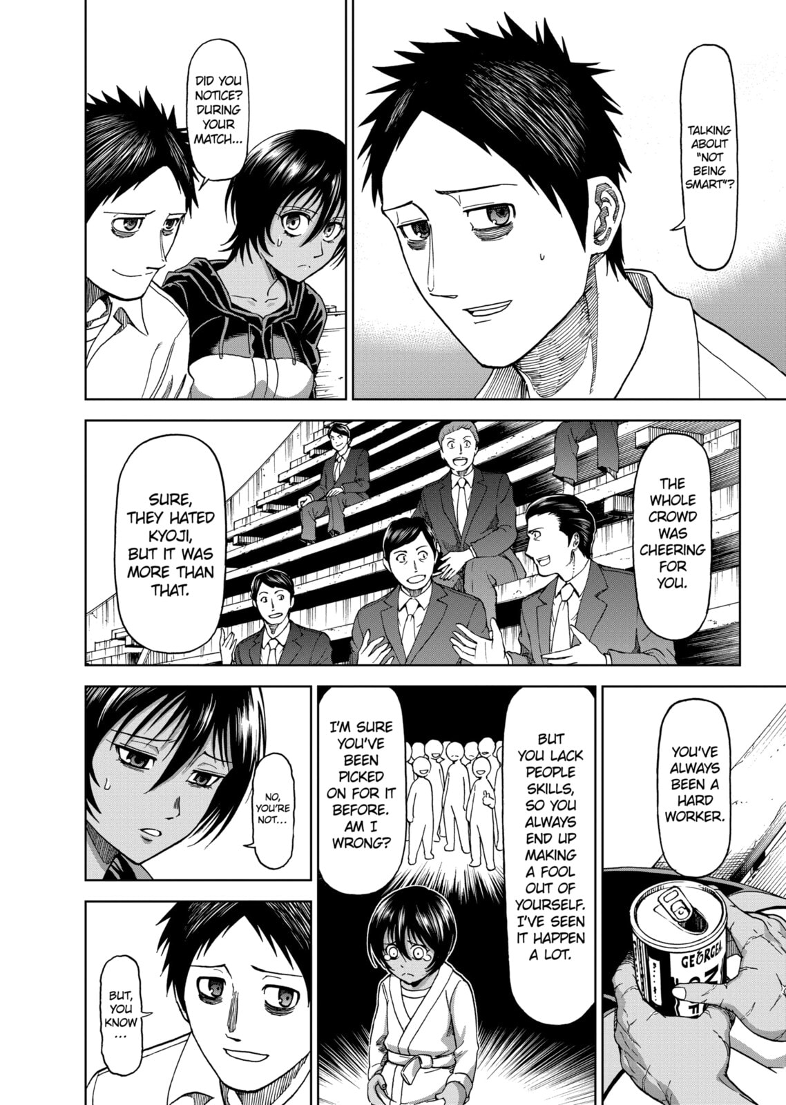 Read Killer Vamp chapter 74 image 5 on Lezhin