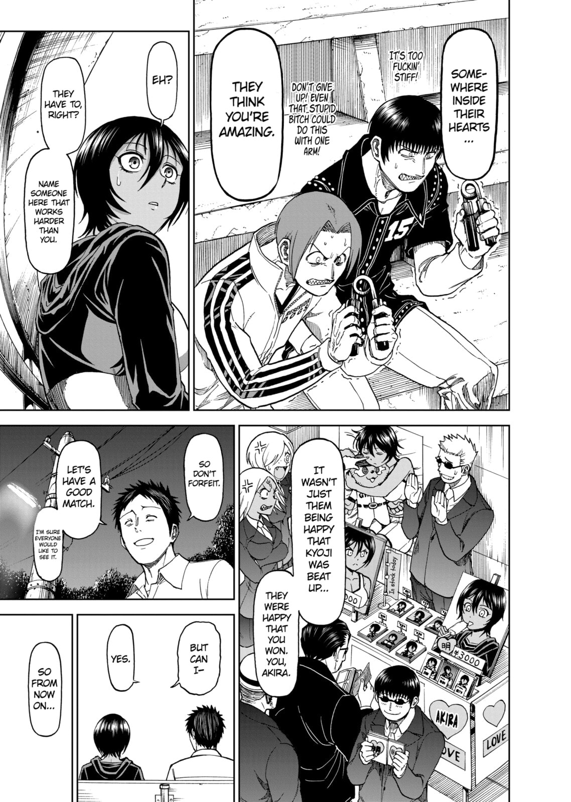 Read Killer Vamp chapter 74 image 6 on Lezhin