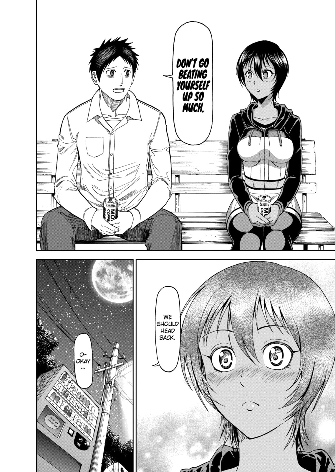 Read Killer Vamp chapter 74 image 7 on Lezhin