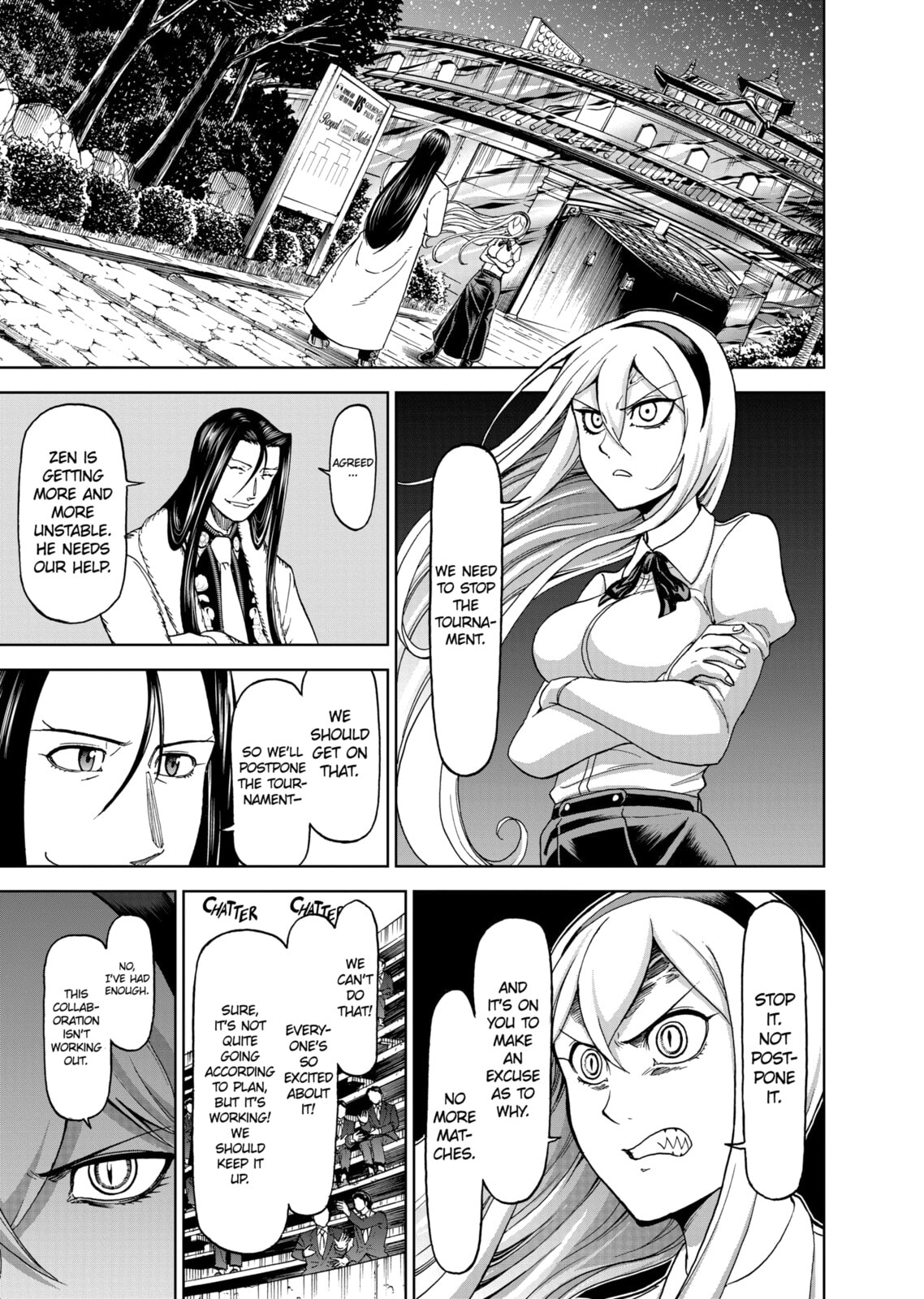 Read Killer Vamp chapter 74 image 8 on Lezhin