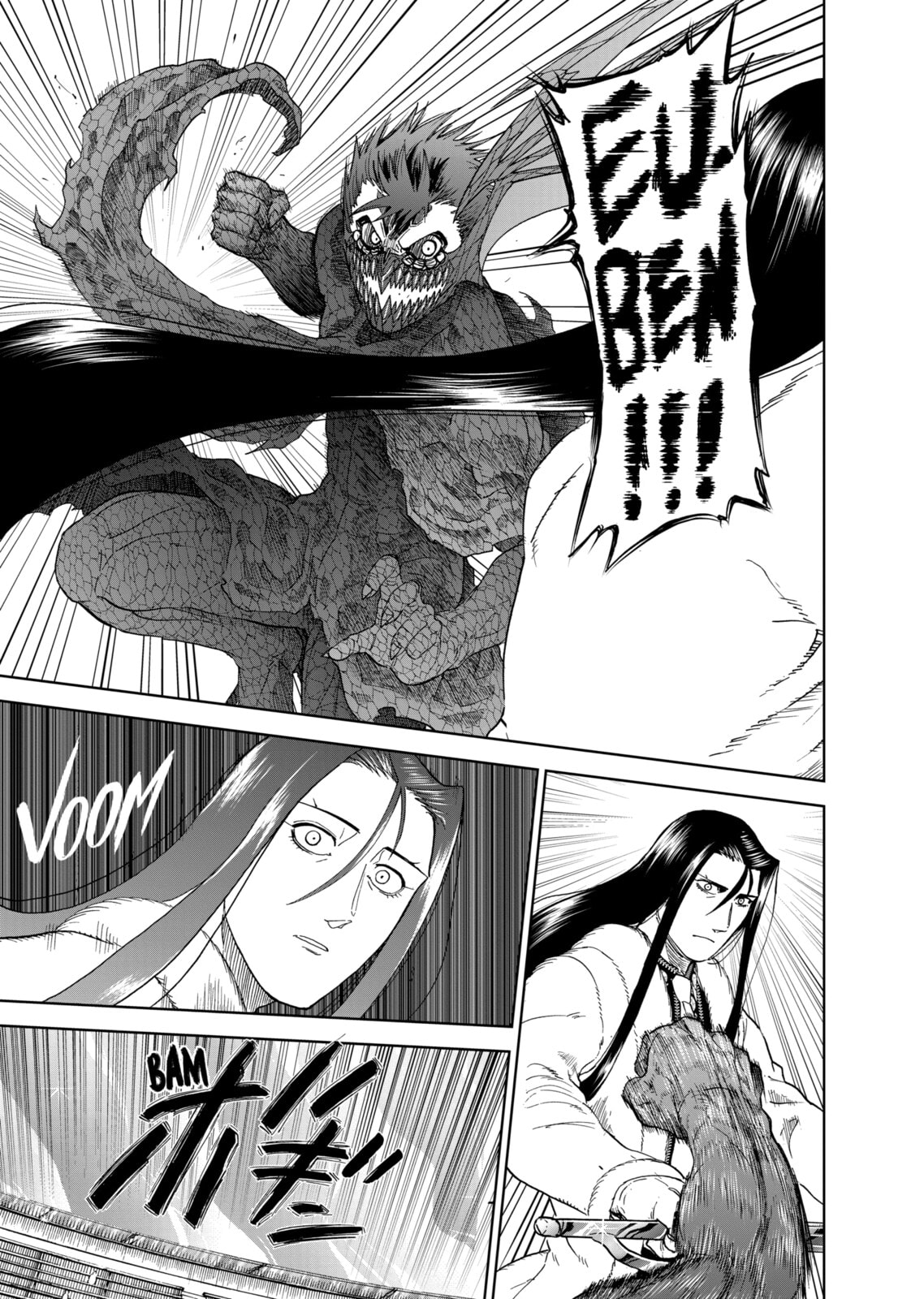 Read Killer Vamp chapter 75 image 16 on Lezhin