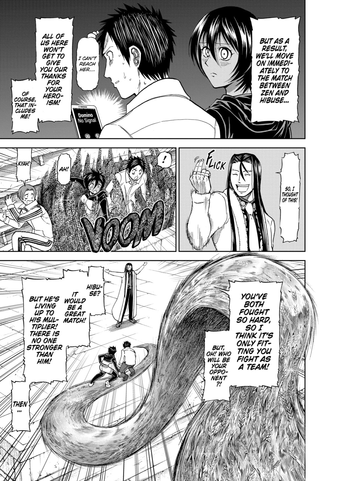 Read Killer Vamp chapter 75 image 2 on Lezhin
