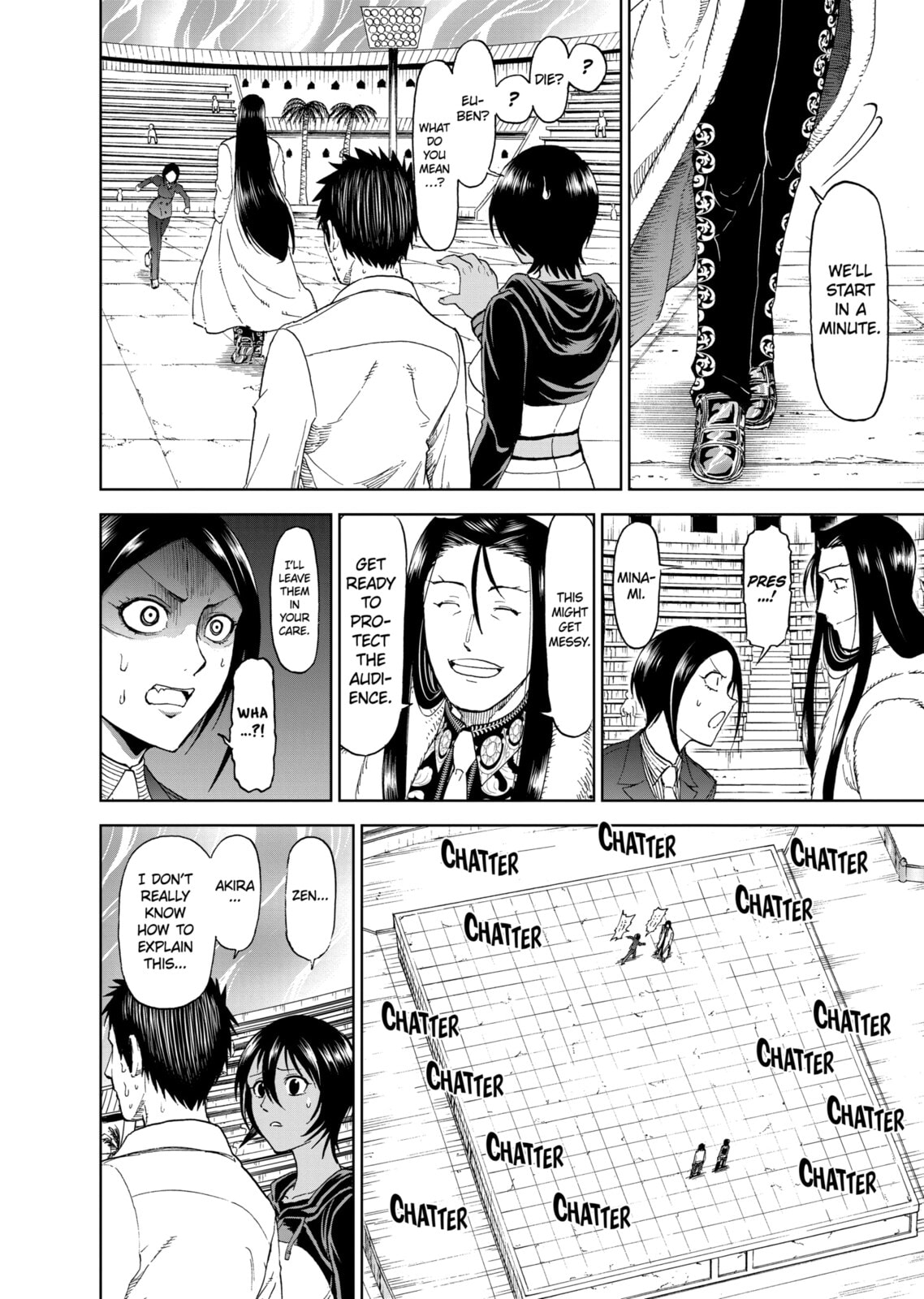 Read Killer Vamp chapter 75 image 7 on Lezhin