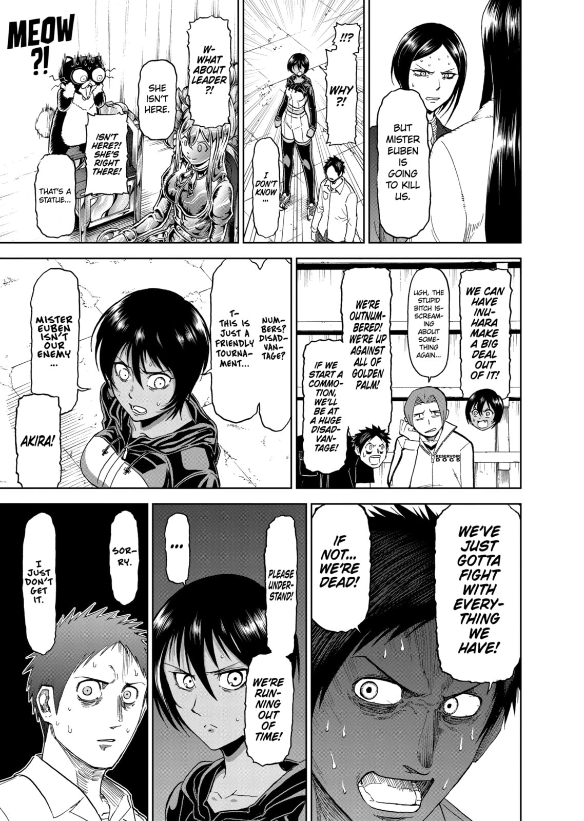 Read Killer Vamp chapter 75 image 8 on Lezhin