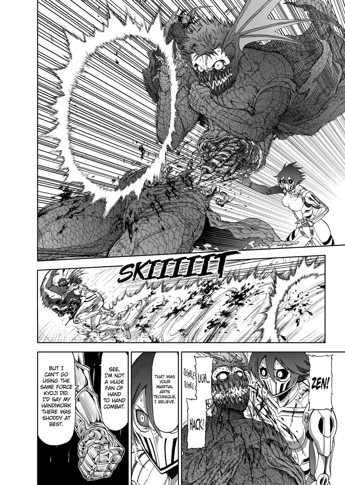Read Killer Vamp chapter 76 image 1 on Lezhin