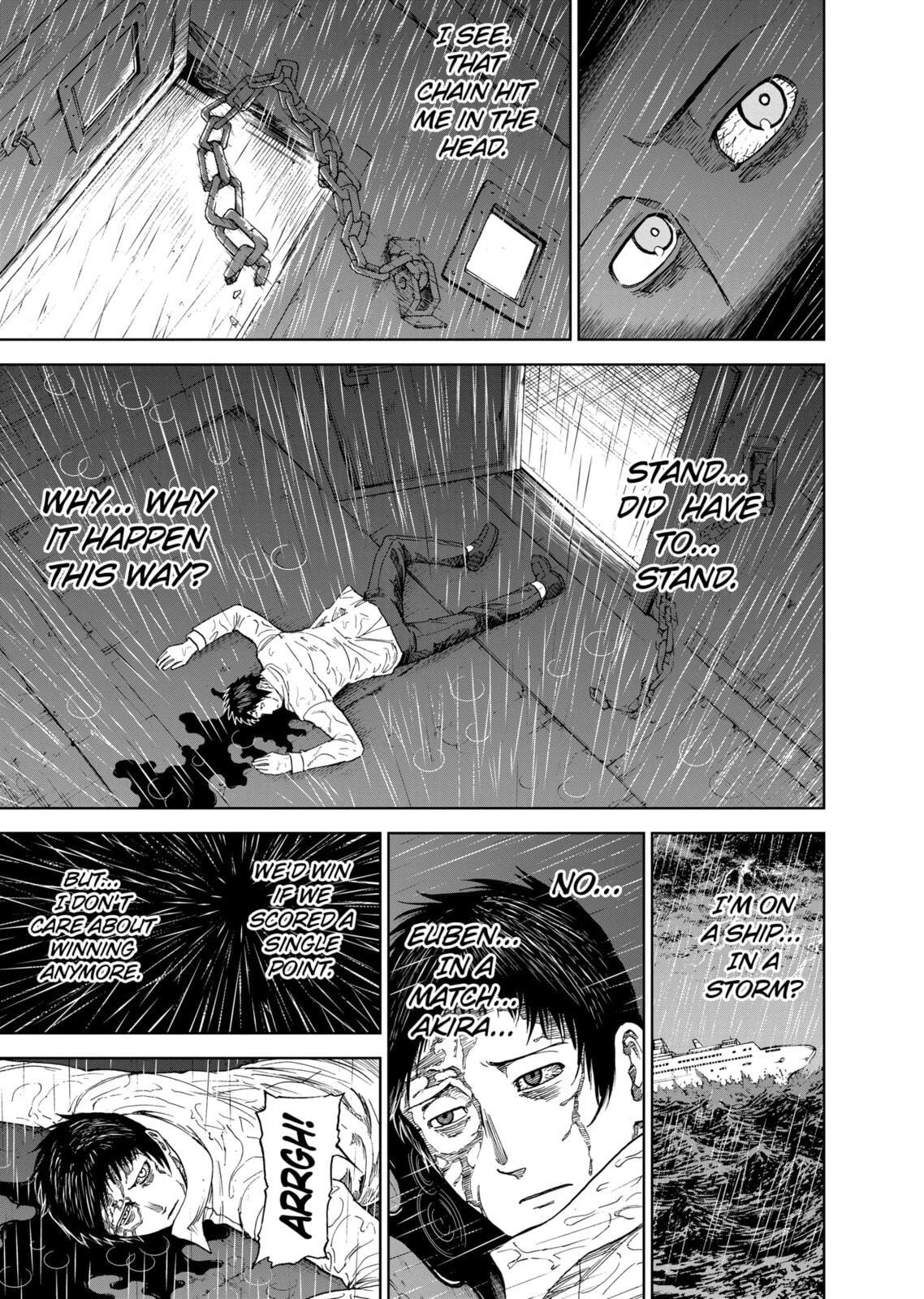 Read Killer Vamp chapter 76 image 14 on Lezhin