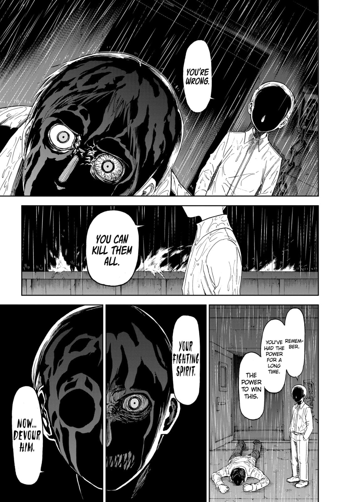 Read Killer Vamp chapter 76 image 16 on Lezhin