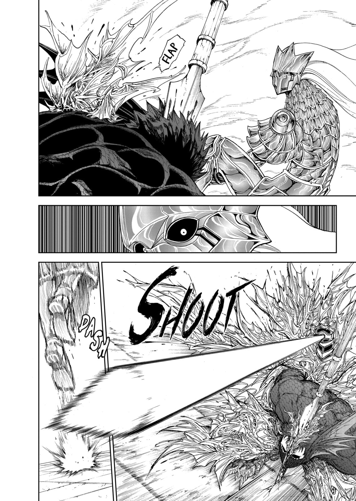 Read Killer Vamp chapter 76 image 17 on Lezhin