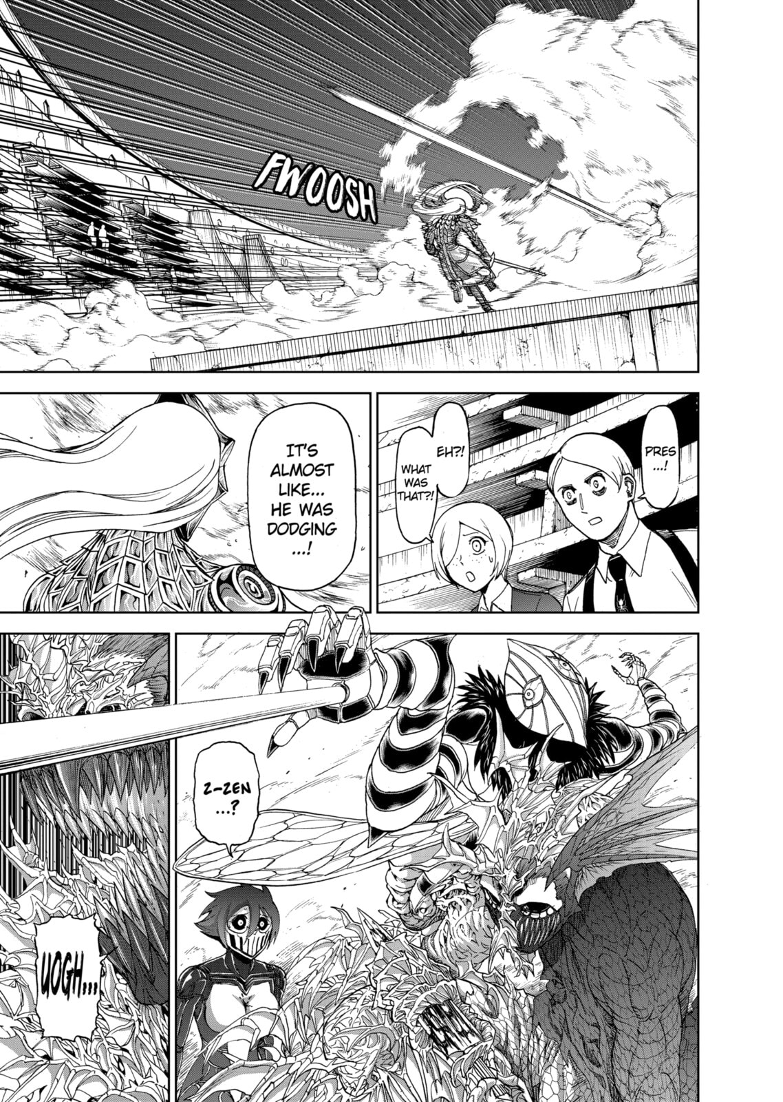 Read Killer Vamp chapter 76 image 18 on Lezhin