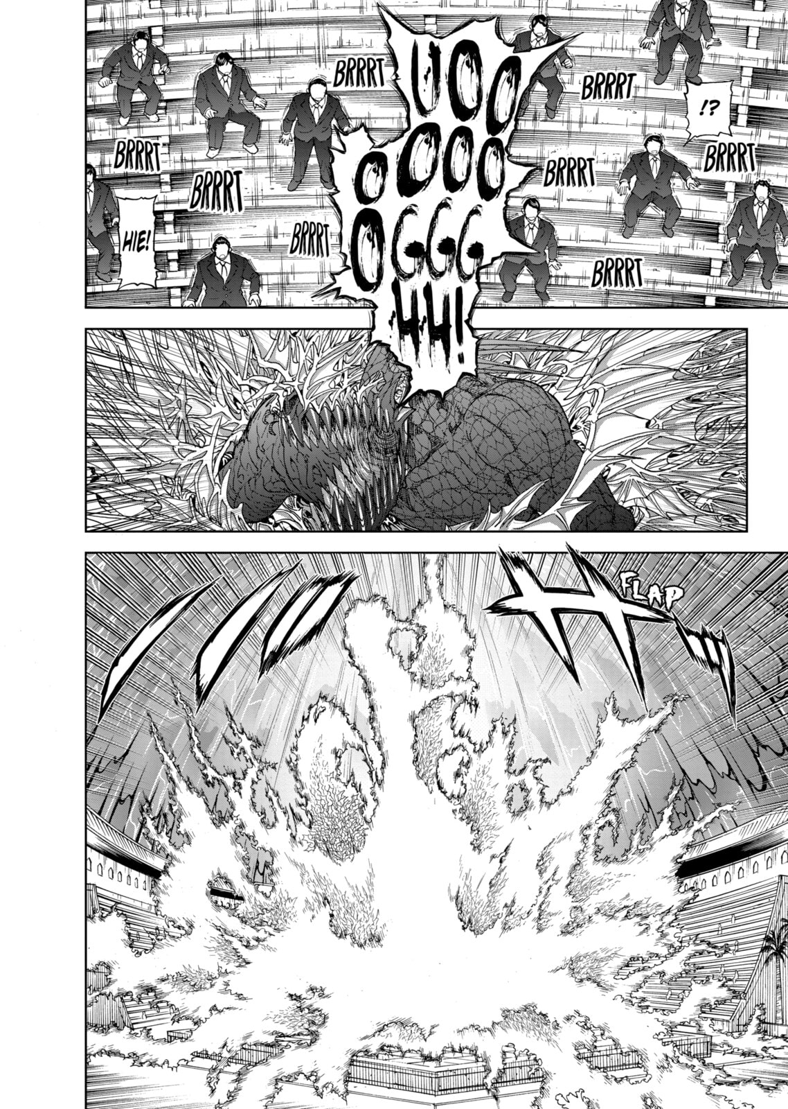 Read Killer Vamp chapter 76 image 19 on Lezhin