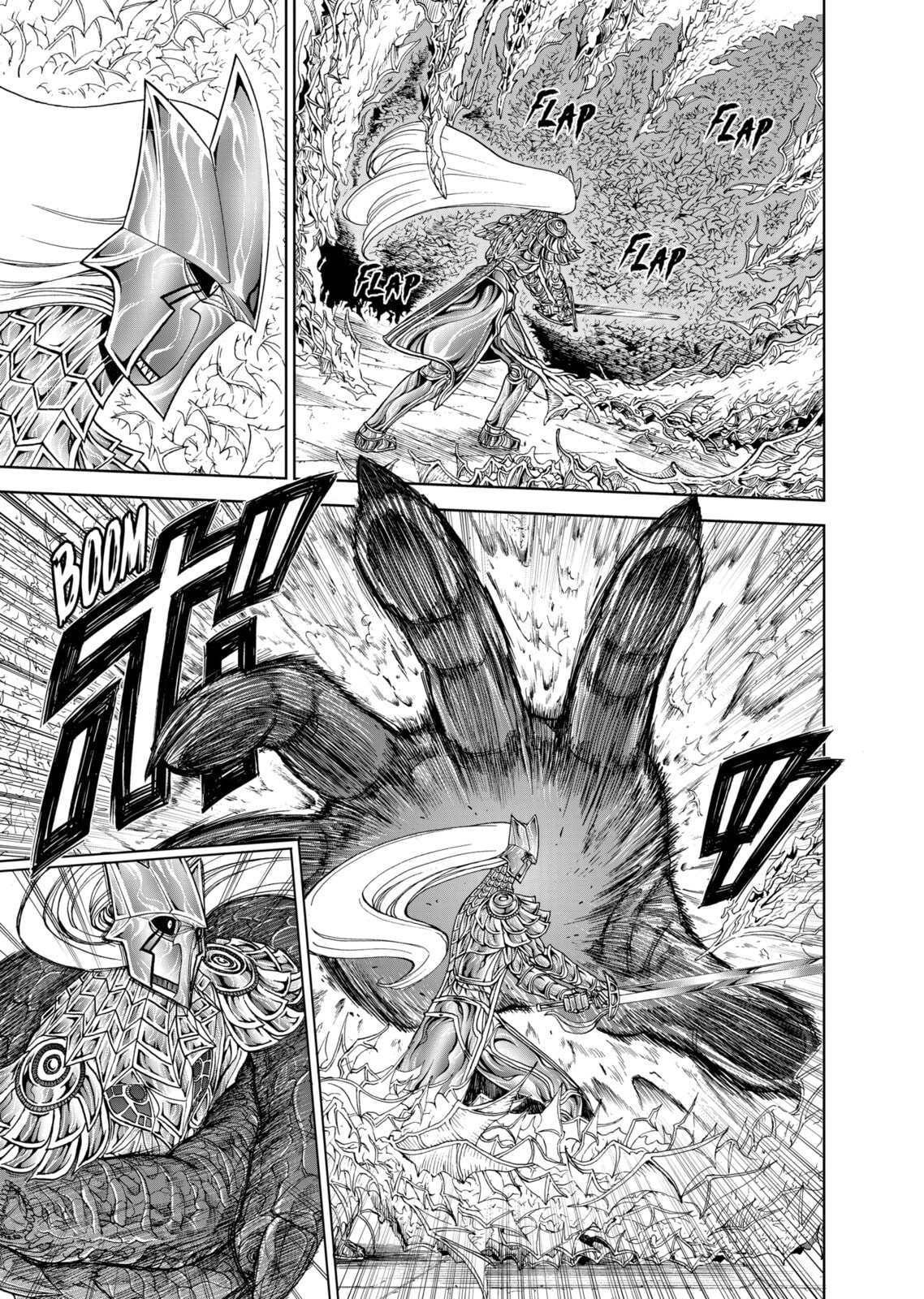 Read Killer Vamp chapter 76 image 20 on Lezhin