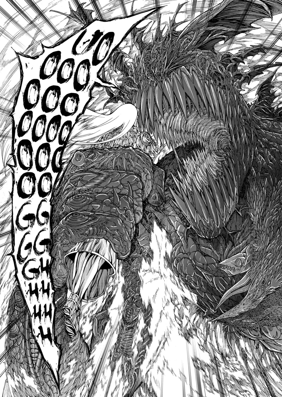 Read Killer Vamp chapter 76 image 21 on Lezhin