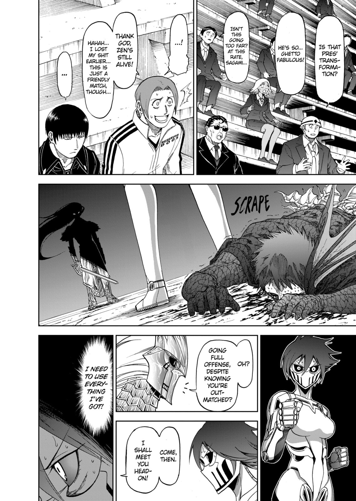 Read Killer Vamp chapter 76 image 3 on Lezhin