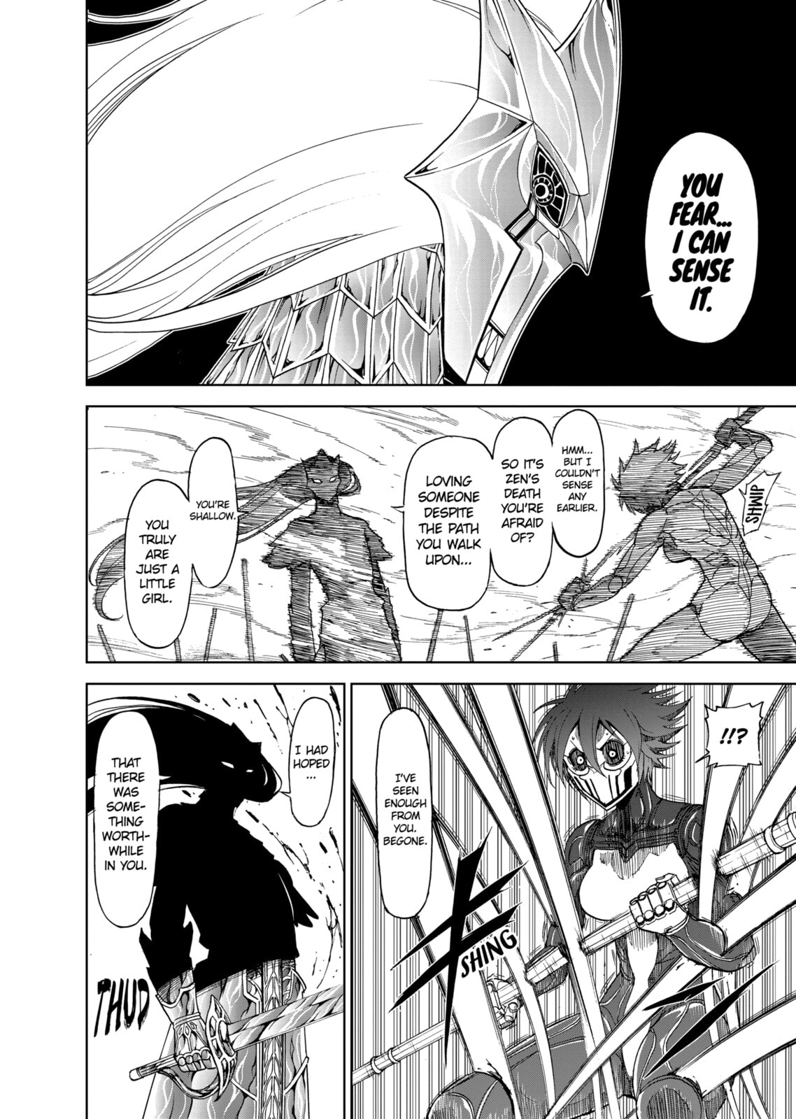 Read Killer Vamp chapter 76 image 7 on Lezhin
