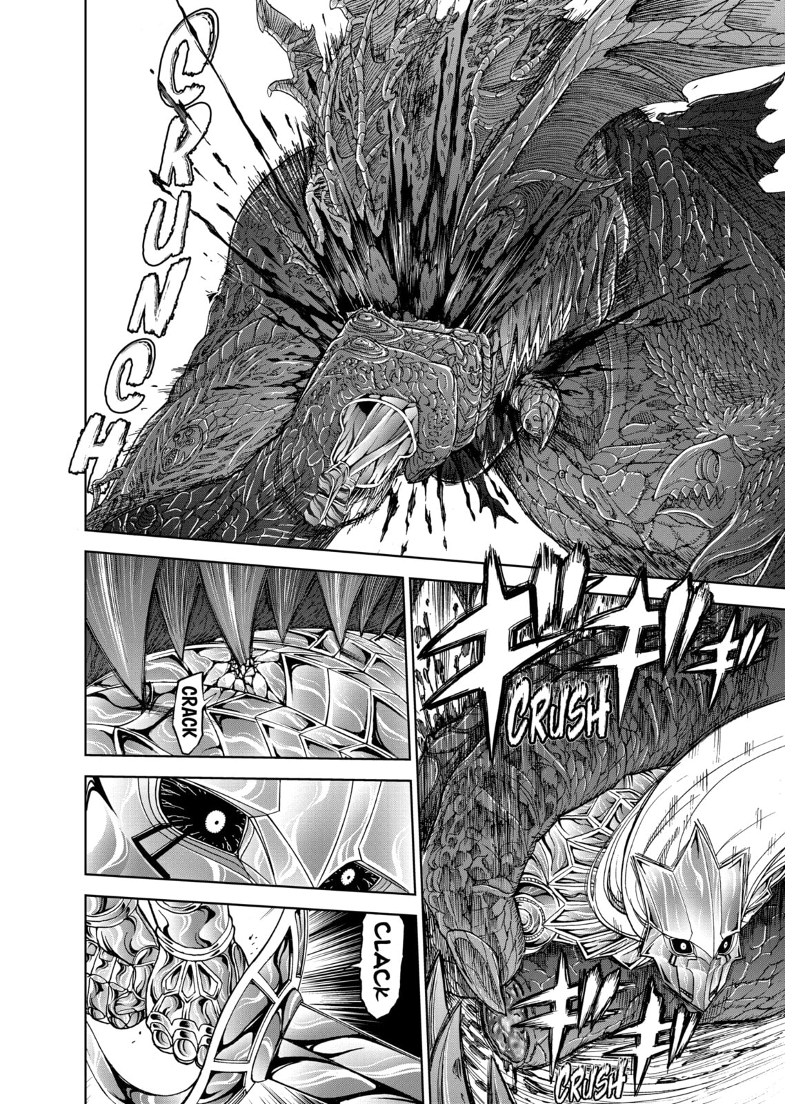 Read Killer Vamp chapter 77 image 1 on Lezhin