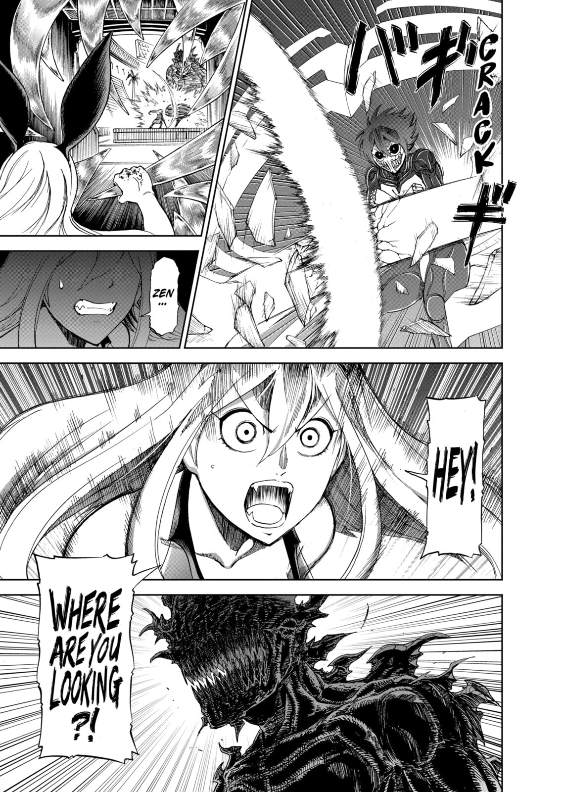 Read Killer Vamp chapter 77 image 14 on Lezhin