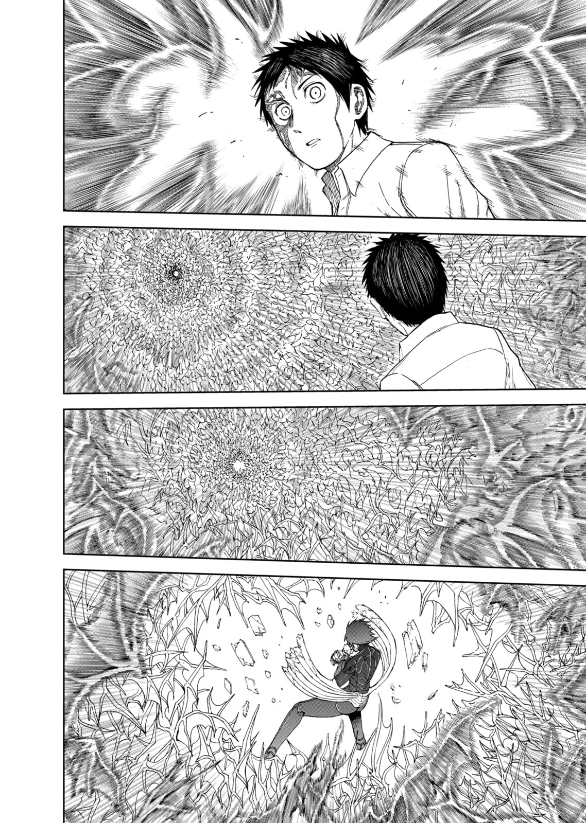 Read Killer Vamp chapter 77 image 15 on Lezhin