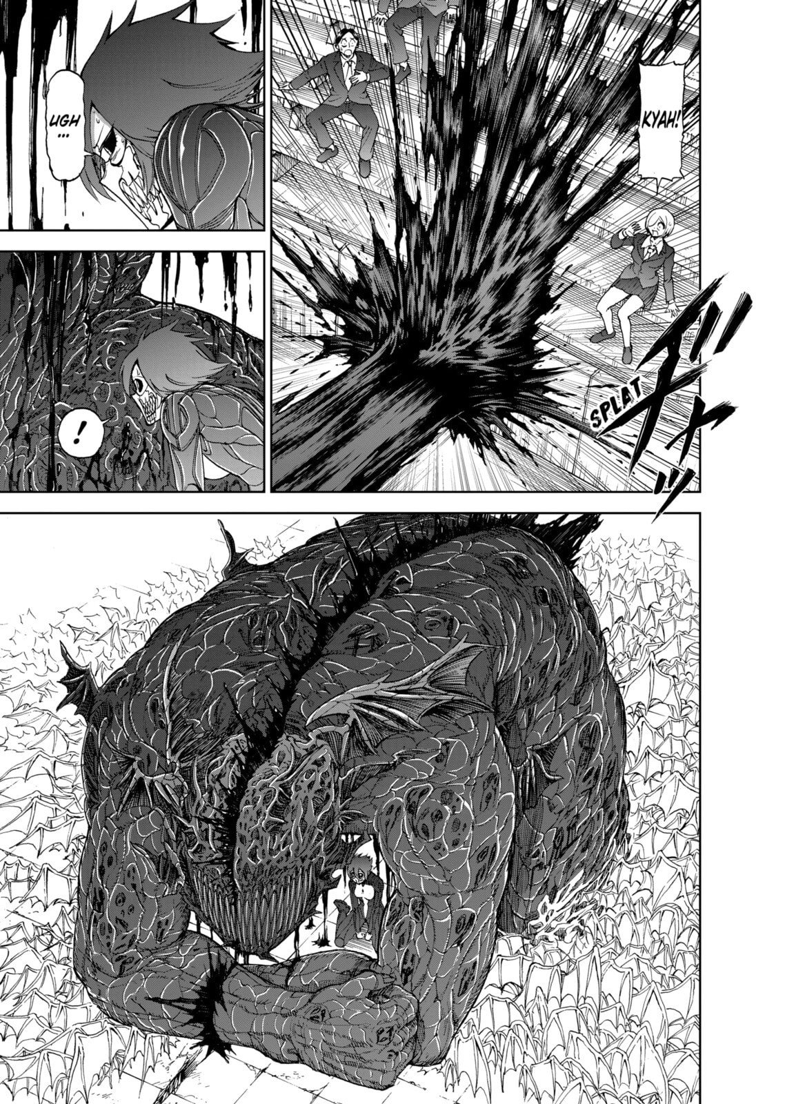 Read Killer Vamp chapter 77 image 16 on Lezhin