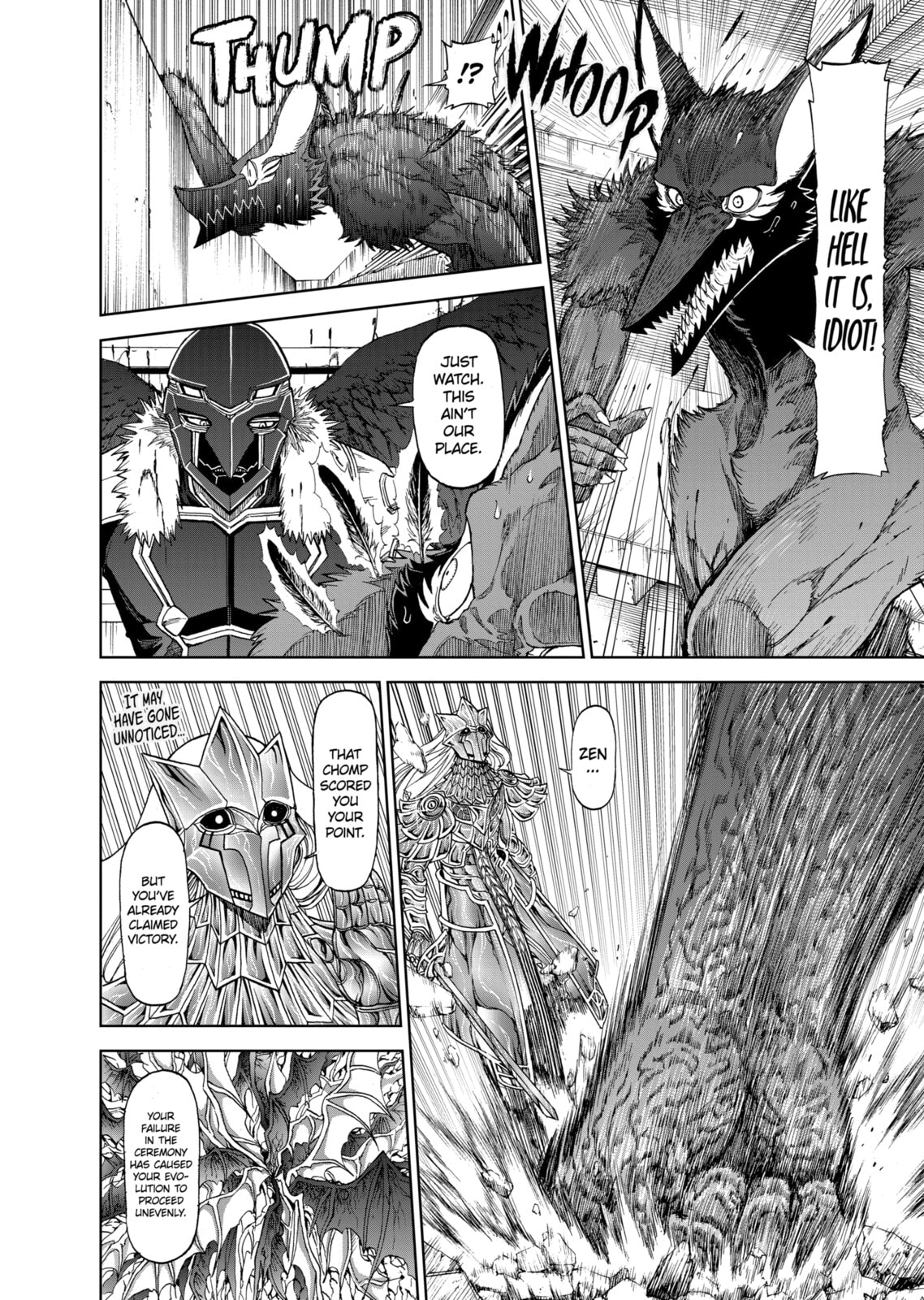 Read Killer Vamp chapter 77 image 5 on Lezhin