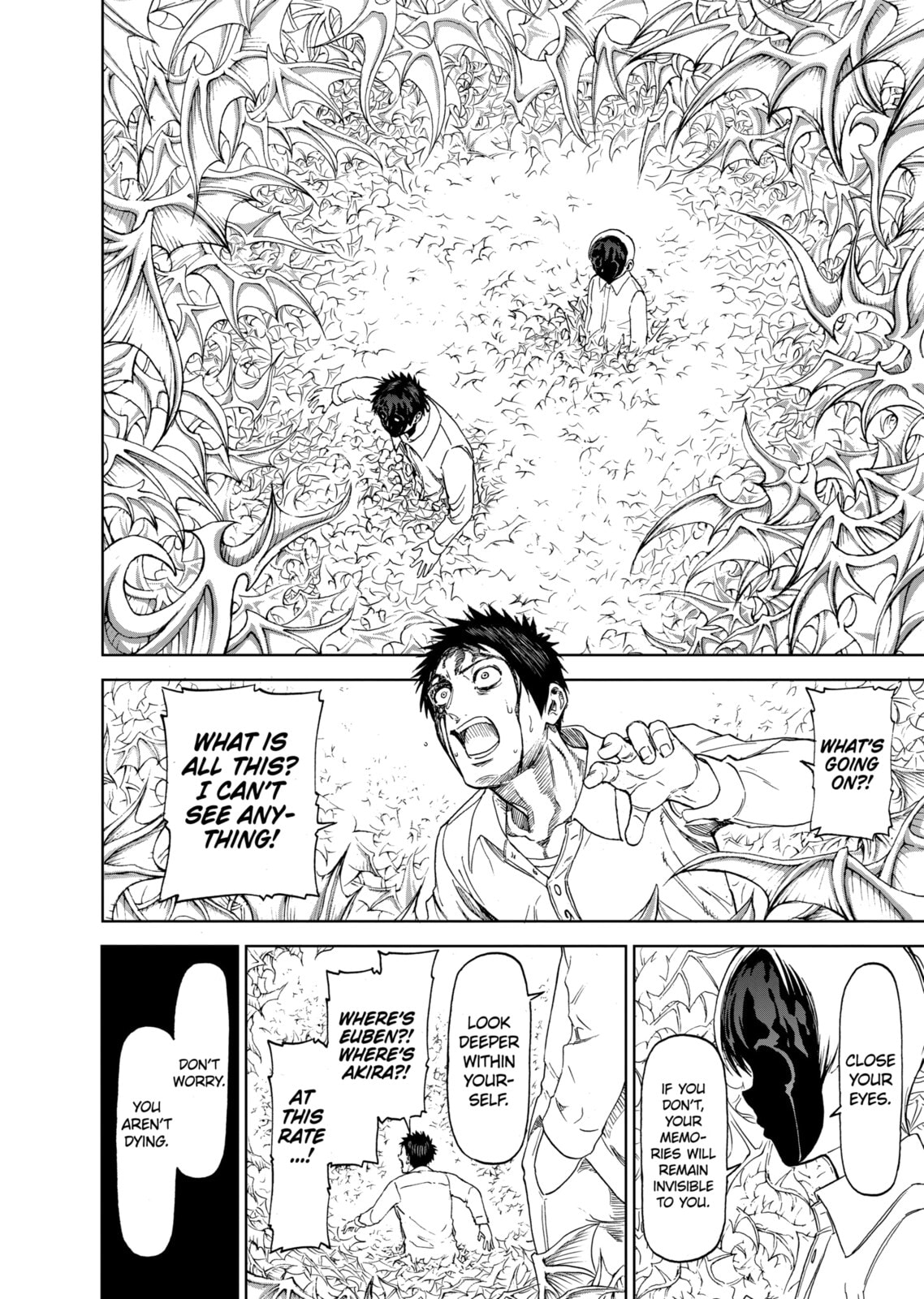 Read Killer Vamp chapter 77 image 7 on Lezhin