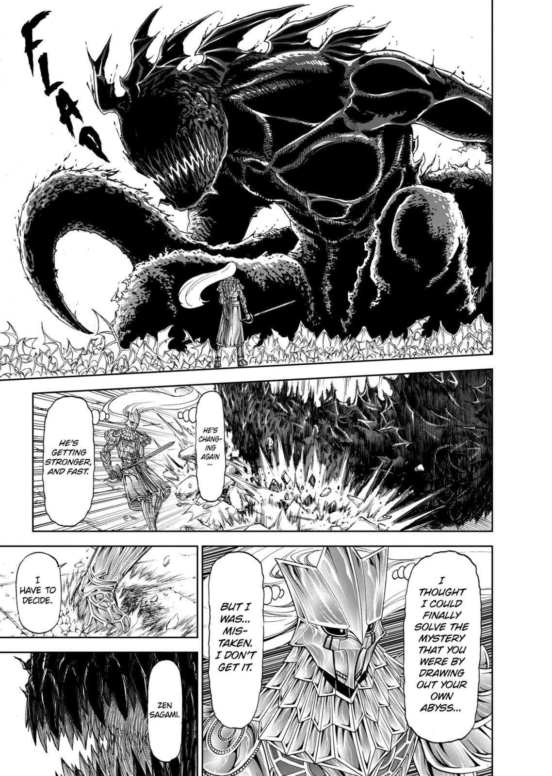 Read Killer Vamp chapter 77 image 8 on Lezhin