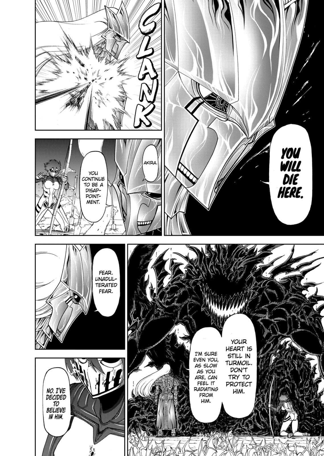 Read Killer Vamp chapter 77 image 9 on Lezhin