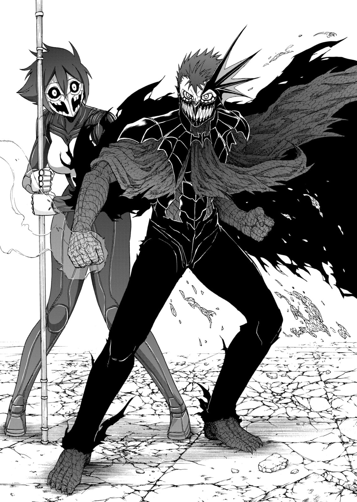 Read Killer Vamp chapter 78 image 14 on Lezhin