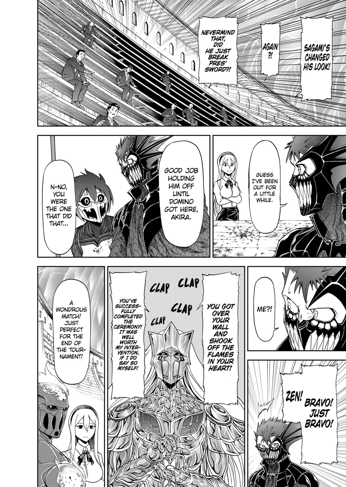 Read Killer Vamp chapter 78 image 15 on Lezhin