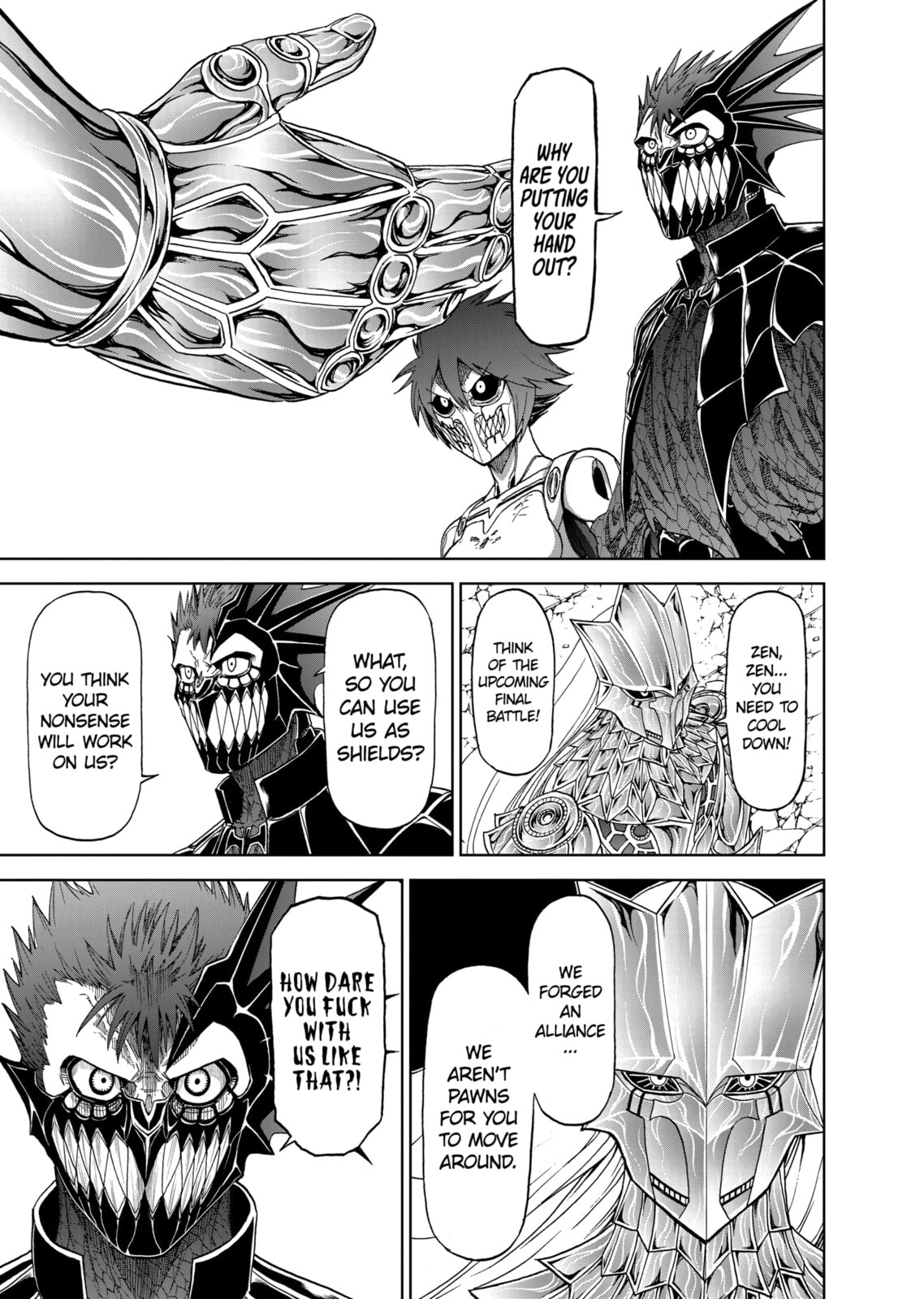 Read Killer Vamp chapter 78 image 18 on Lezhin