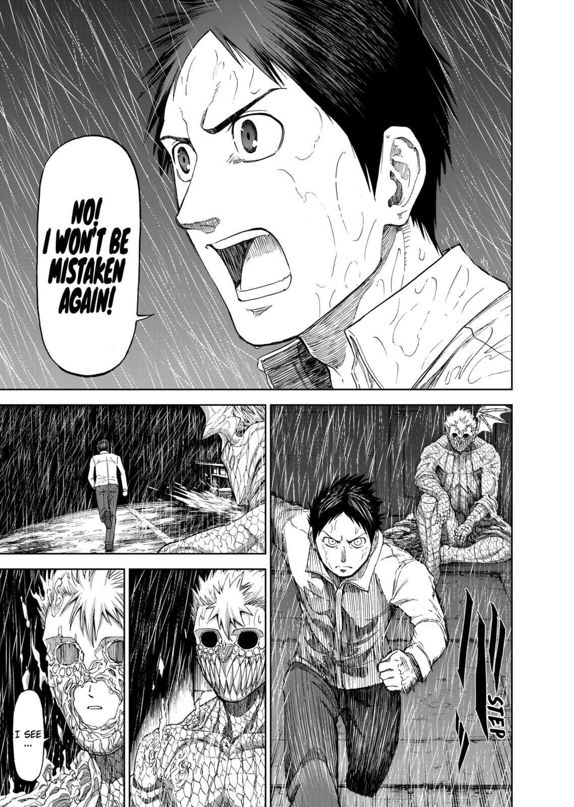 Read Killer Vamp chapter 78 image 4 on Lezhin