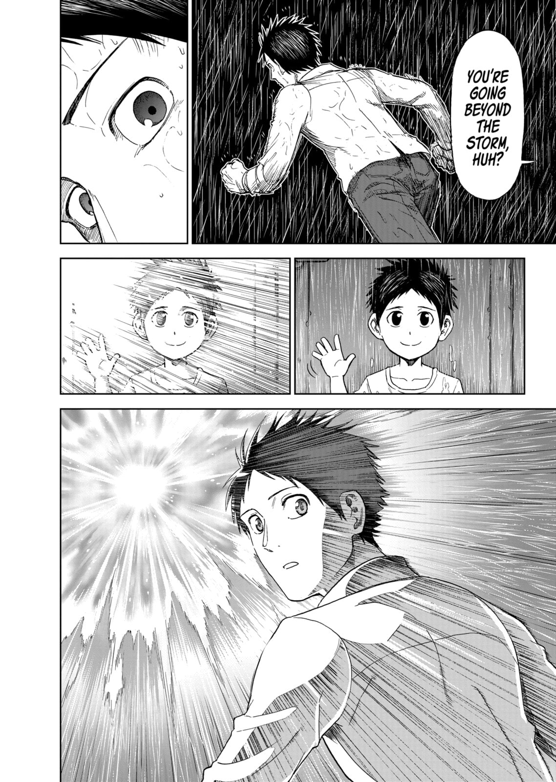 Read Killer Vamp chapter 78 image 5 on Lezhin