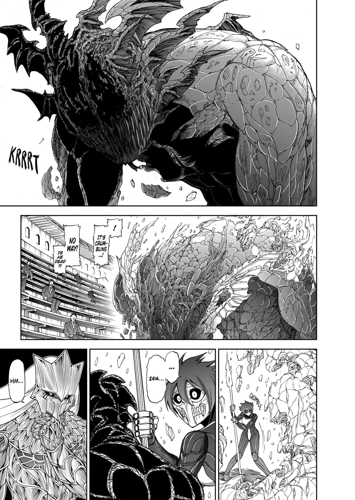 Read Killer Vamp chapter 78 image 6 on Lezhin