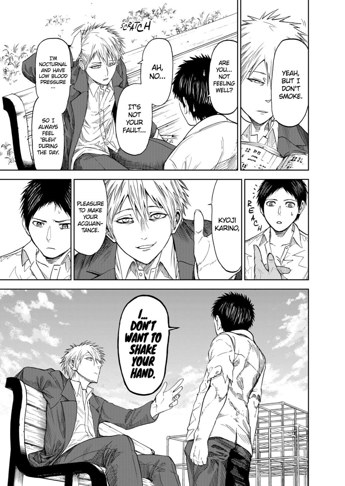 Read Killer Vamp chapter 8 image 16 on Lezhin