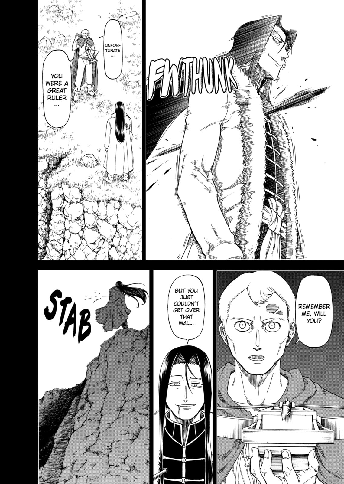 Read Killer Vamp chapter 80 image 15 on Lezhin