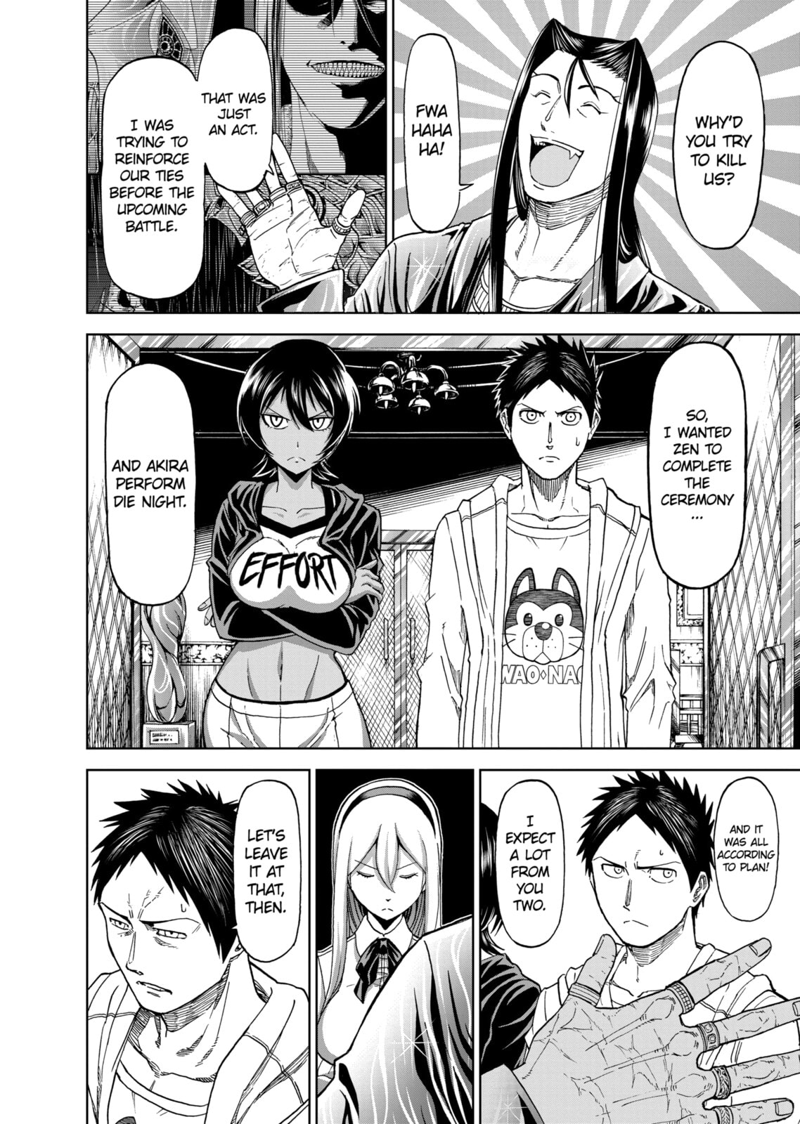 Read Killer Vamp chapter 80 image 3 on Lezhin