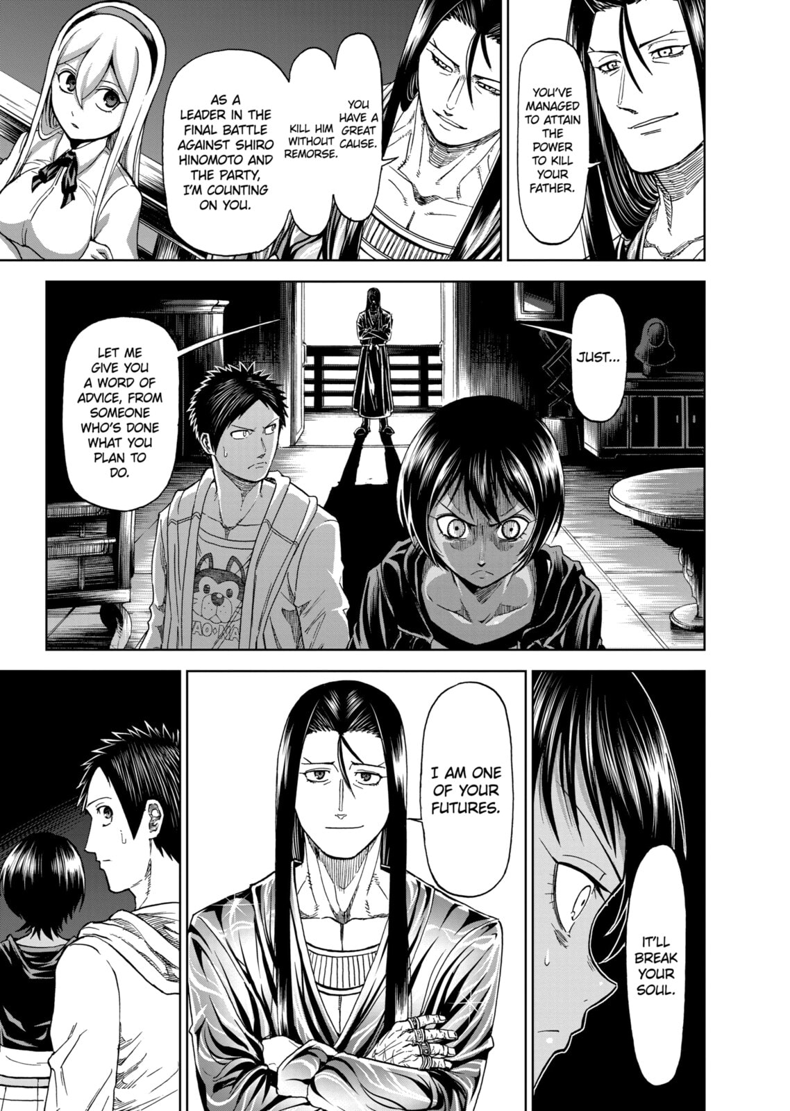 Read Killer Vamp chapter 81 image 12 on Lezhin