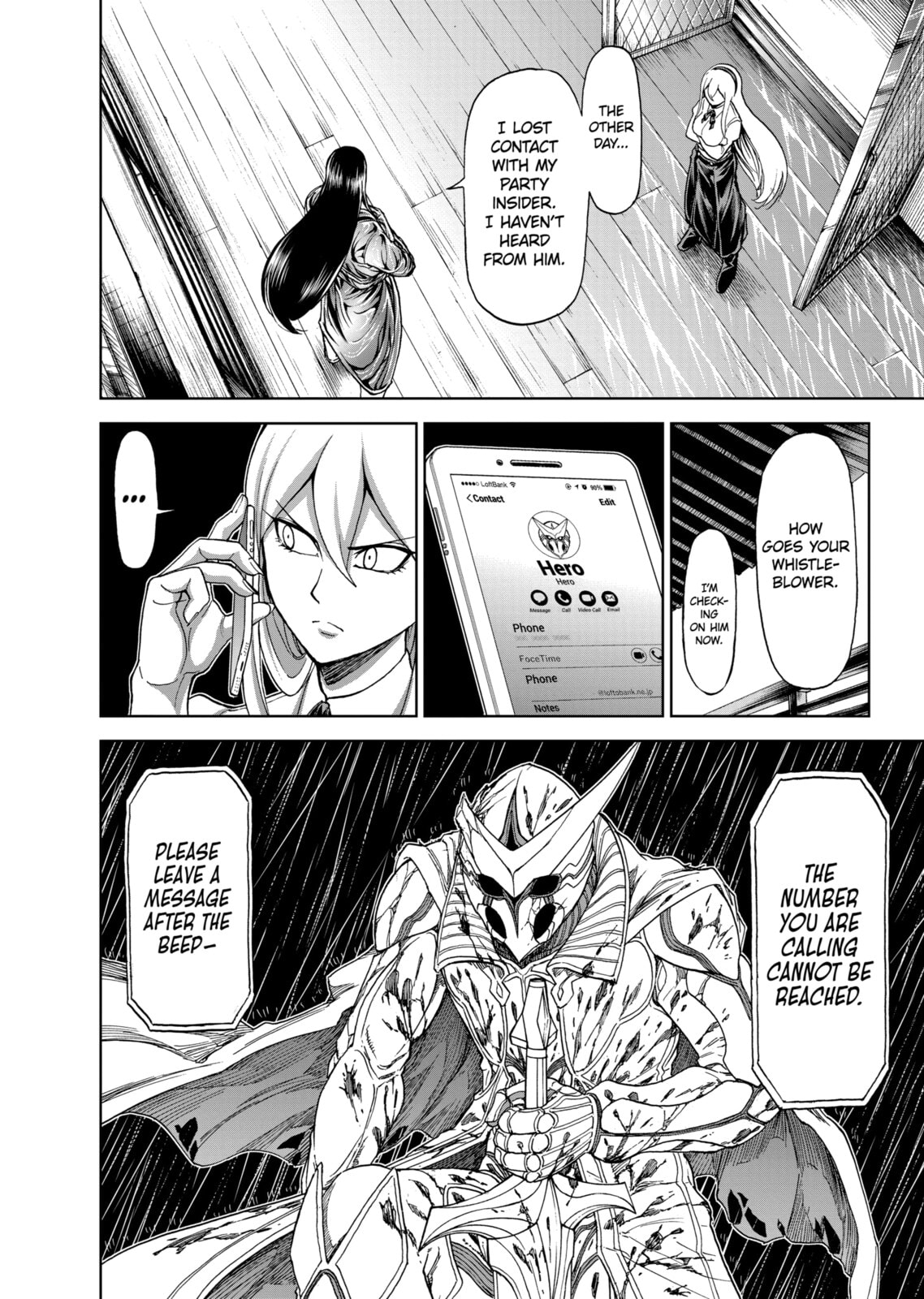 Read Killer Vamp chapter 81 image 17 on Lezhin