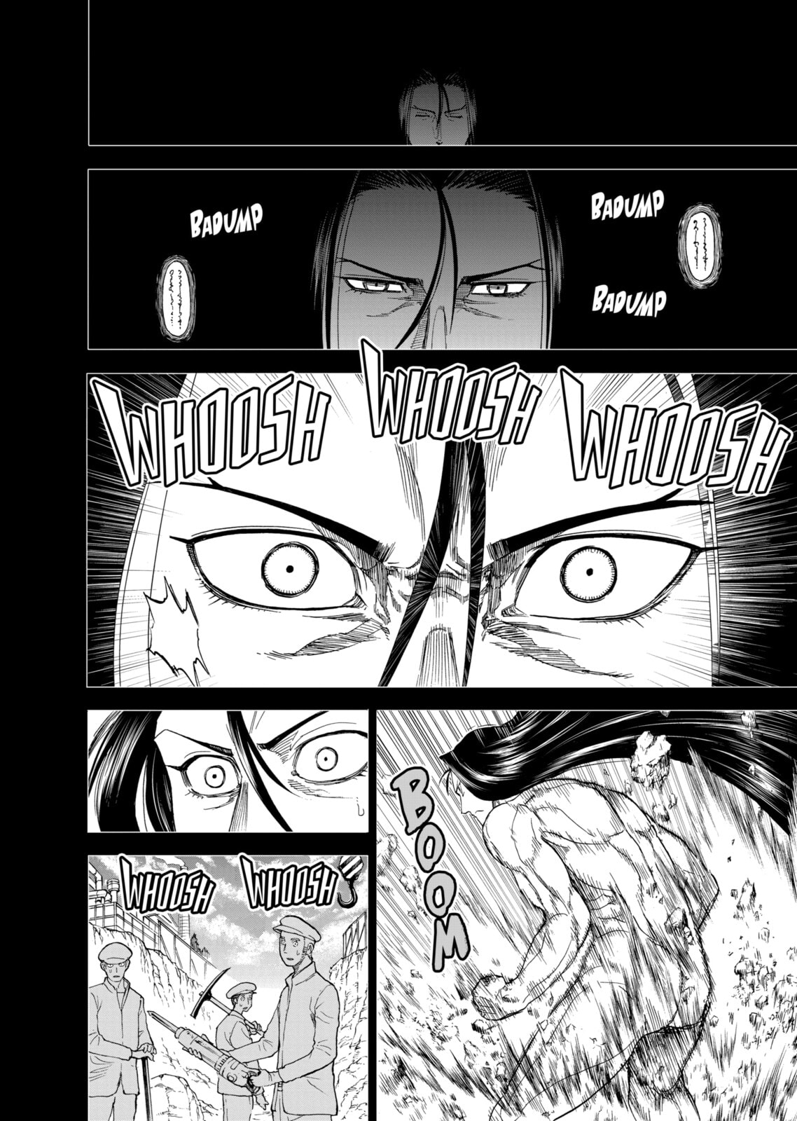 Read Killer Vamp chapter 81 image 5 on Lezhin