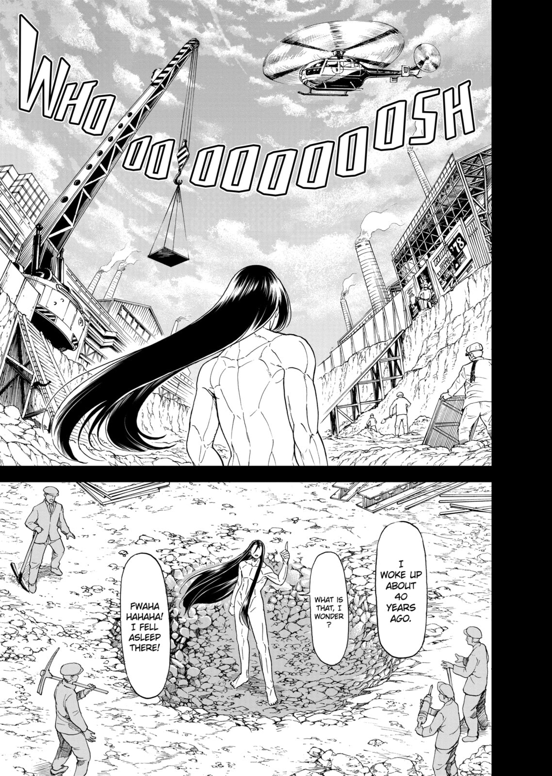 Read Killer Vamp chapter 81 image 6 on Lezhin