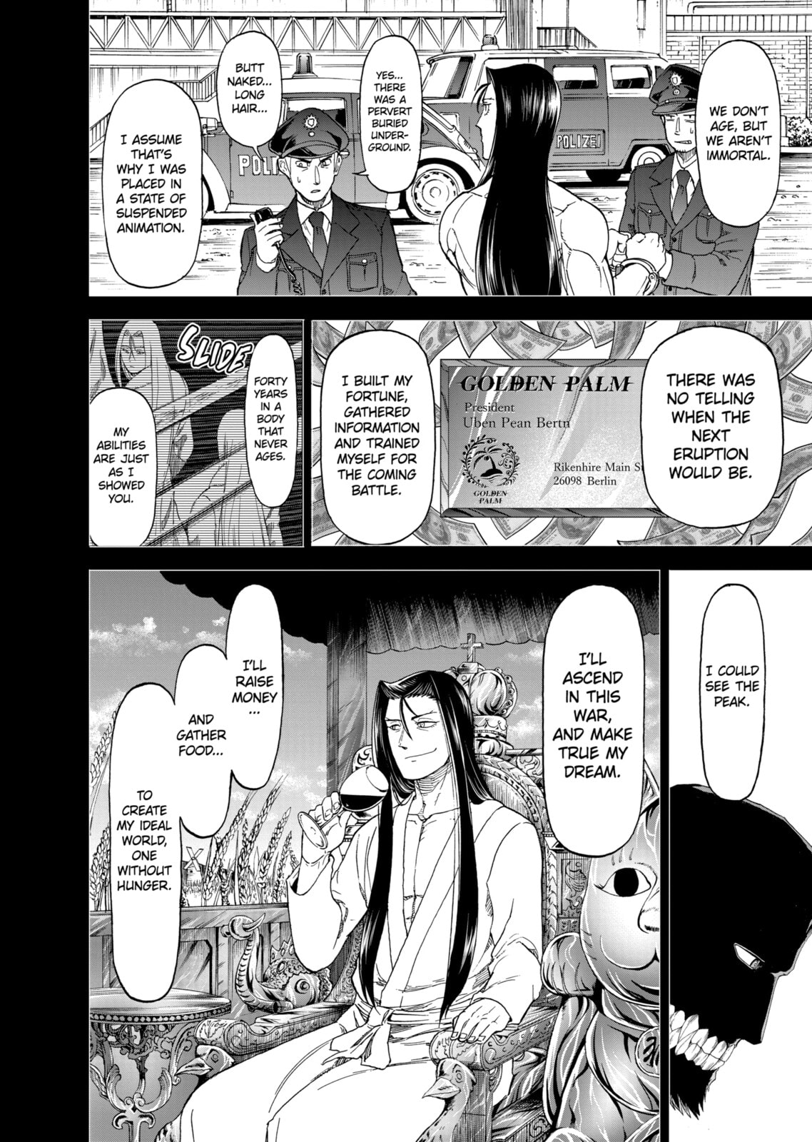 Read Killer Vamp chapter 81 image 7 on Lezhin