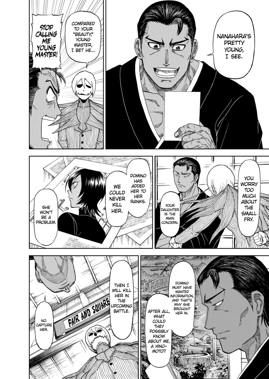 Read Killer Vamp chapter 82 image 1 on Lezhin